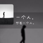 未来十年NG28技术的潜在市场与机会分析 xgce2vtqn