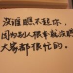 ng导航与SEO优化的关系及其影响 y93p9f0w