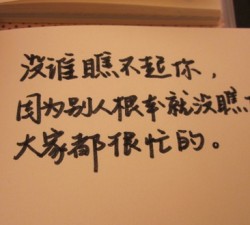 ng导航与SEO优化的关系及其影响